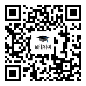 https://yzb.bupt.edu.cn/upload/image/202210/网上确认二维码.jpg